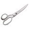 Professional Tailor Scissors