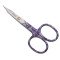 Special Cuticle & Nail Scissors