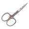 Special Cuticle & Nail Scissors