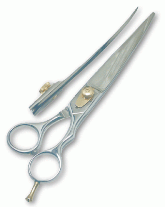 Pet scissors 
